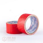 ស្កុតក្រណាត់