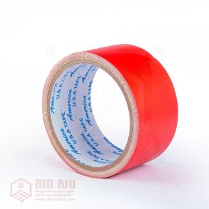 ស្កុតក្រណាត់