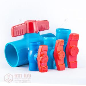 វានទឹកជ័រ KAP