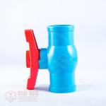 វានទឹកជ័រ KAP