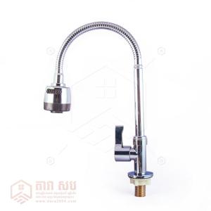 រ៉ូប៊ីនេឡាបូលាងចាន