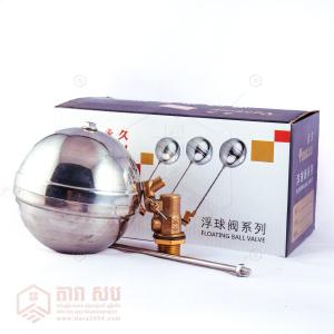 ប៉ោលទឹក