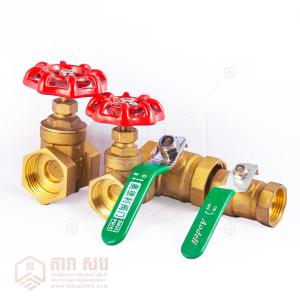 វានស្ពាន់