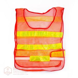 អាវពន្លឺសំណាញ់