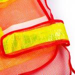 អាវពន្លឺសំណាញ់