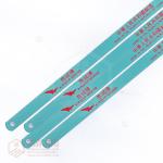 ផ្លែណាខៀវ