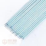 ម្ចុលដេបាវ