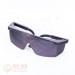 វែនតាខ្មៅ