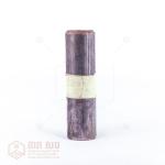 ត្រចៀកផ្សារ