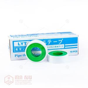 ស្កុតទឹក