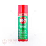 ស្ព្រាយបាញ់ច្រេះ